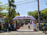 Balon Gate Start Finish