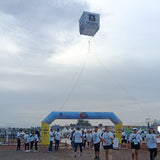 Balon Gate Start Finish